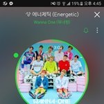 [워너원] 이거 올려도 될지 모르겠는데,,,