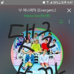 [워너원] 그 팬덤이 입장글쓰면...