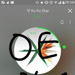 [EXO] 야 이거 뭘까