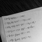 이것점 골라주세여 : )