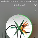 [EXO] 나 나눔 가능한 애인데