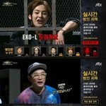 [EXO] 10명만 더 하고오자