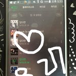 [뉴이스트] ㅅㄷ)0826팬밋 갠적인 후기..