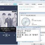 [뉴이스트] 지니 듣자