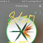 [EXO] 너네 이따 <b>피지</b>서1뷰 티켓팅할거?