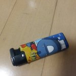 얘들아 <b>라이터</b>어케켜ㅠㅠㅠ