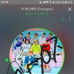 [워너원] ㄹㅂ분들<b>입장</b>문올라왔어