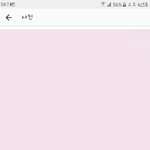 [인피니트] <b>성열</b>이 인별!!!