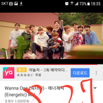 [박지훈] ㅇㅌ글 반대누르고 오자