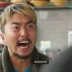 <b>윤지</b>성도 팬들도 불쌍함