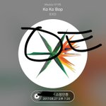 [EXO] 늅 <b>조카</b> <b>판</b>치넼ㅋㅋㅋㅋㅋㅋ
