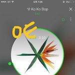 [EXO] ㅇㄴ그렇게 나눔하고싶으면 짹가세요
