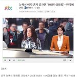 [댓글부탁해] 갓<b>양남</b>의 실체