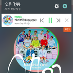 [워너원] <b>한</b>달동안 워너원이 <b>일</b>한목록..