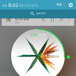 [EXO] 야 주간인기 <b>첫주</b>에 투표수몇이었는지아냐?