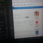 [EXO] 인생 처음으로 본티켓팅 성공함ㅠㅠㅠ