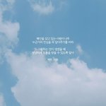 [댓글부탁해] 남<b>돌</b> 이별 <b>노래</b> 추천 좀!!