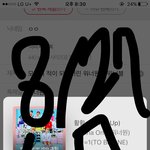 [워너원] 모두의 적이 되어버린 워너원과 워너블