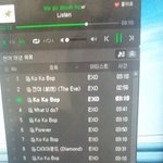 [EXO] 서뷰 궁금한점 있음. 알려줄 년 컴온