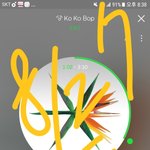 [EXO] 나이까 ㅈㅅ한데 문<b>이과</b> 선택 조언좀