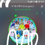 [워너원] 우리가 ㅅㅂㅌ분들 <b>무시</b>한다는 내용