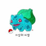 [댓글부탁해] 너네 같음 갈래 안 갈래?? 추반 해 주삼