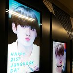 [방탄소년단] <b>강남역</b>에 정구기 광고