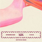 [댓글부탁해] 가을에 들으면 좋은 <b>명곡들</b> +