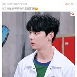 [EXO] 이 댓글 쓴 년 나와보시긔<b>윤</b>☺️
