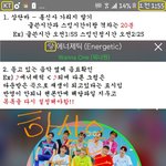 [하성운] [스밍관련] 리스트재설정!! 업데이트 !!