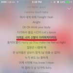 [워너원] 뜬금없는대 <b>우진</b>이 어머님