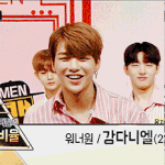 [워너원] 댕댕 웃을때.. 따라 웃는..<b>존심</b>1도 없는 나새끼ㅠ