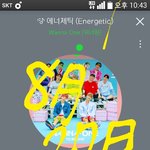 [워너원] 판에 ㄹㅂ 정치질쩔고 여기 베스트글도..장난아니다..