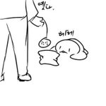 [방탄소년단] 울얘들 건들ㄴㄴ해 어그<b>로야</b>