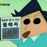 [공부자극] 공부<b>블로그</b> 추천할게!