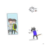 [EXO] 이불밖 <b>팬아트</b> ㅋㅋㅋㅋ