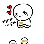 [인피니트] 요즘느끼는게ㅎ
