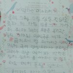 우리 할머니 너무 귀여우셬ㅋㅋㅋ