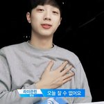 [드루와] 얘들아 오늘 장산범 보고왔다