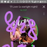 [뉴이스트] 얘들아 쩨알론 망고배코 <b>관계</b>성있는것 같지 않냐