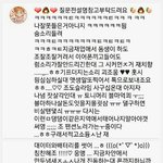 [드루와] ㅅㅂ 액괴유튜브_목러들 말투 개오짐ㅋㅋㅋㅋㅋㅋ