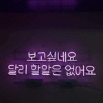 인스타동영상보면 누가봤는지 기록<b>남아</b>?