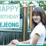 오늘 <b>세정</b>이 생일이야 ><