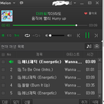 [워너원] (+)지금 여기있는 워너블 한번만 봐주라..ㅎ (스밍ㅇ)