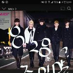 [뉴이스트] 팬톡에서 쓰는 줄임말들 좀 알려줘!