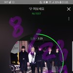 [뉴이스트] ㅅㄷ) 나는 말야