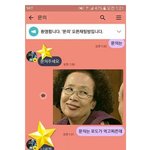 [드루와] <b>로드</b>샵 블러셔 추천해조!!!>3<
