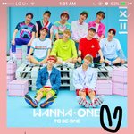 [워너원] 와 강다니엘 7/23<b>일자</b> 스케줄 소름임