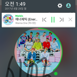 [워너원] ㅇ1불<b>위험</b> 보고 느낀점..