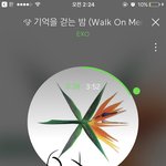 [EXO] 야 난 <b>사정상</b> 소뤼바다 못 가는데 너네가